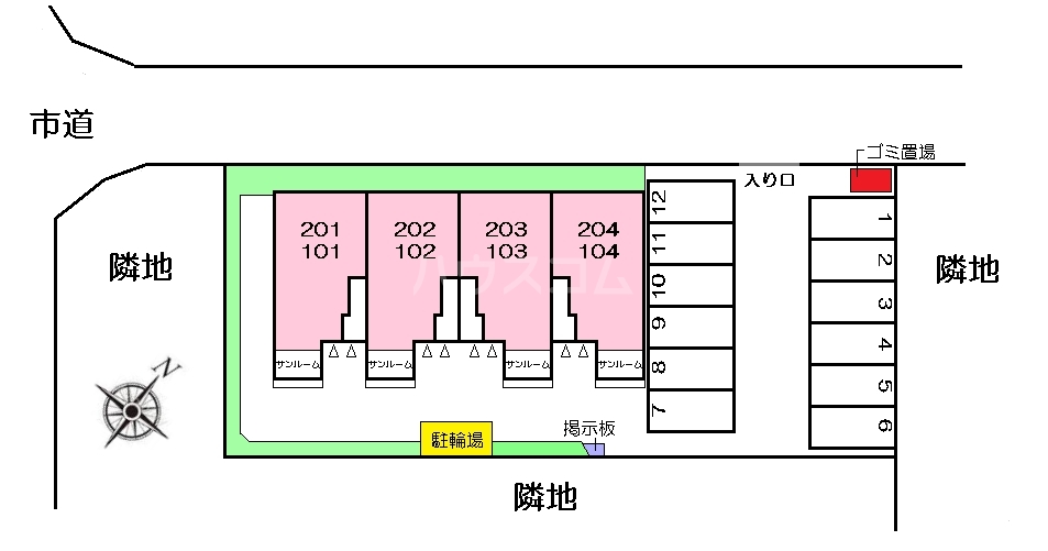 14/21 その他画像
