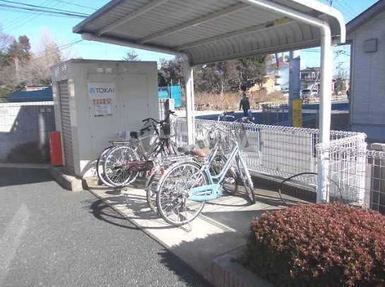 13/20 その他画像