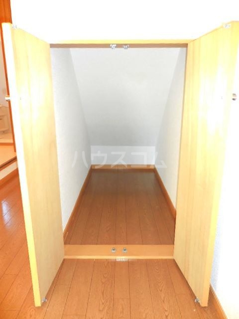 5/20 収納