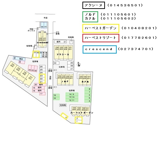 15/21 その他画像