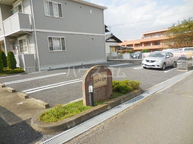 14/20 駐車場