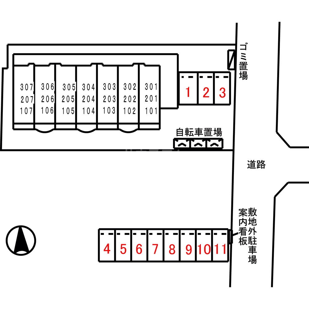 14/29 その他画像