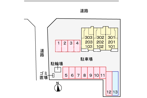 25/30 その他画像