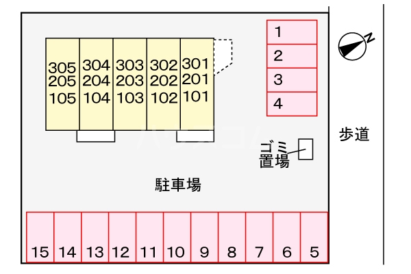 その他画像