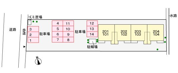 14/21 その他画像