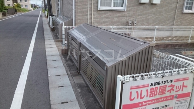 13/20 その他画像