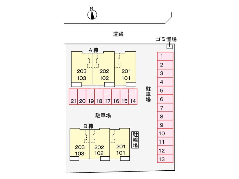 14/21 その他画像