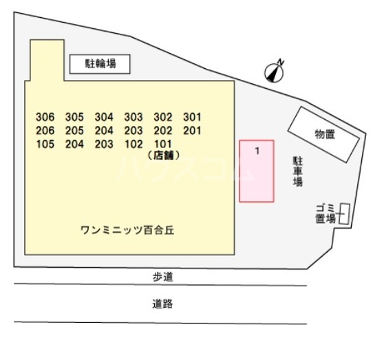 14/21 その他画像