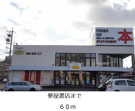 16/30 その他画像