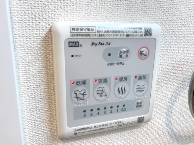15/26 その他画像
