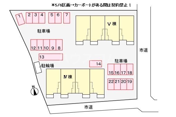 14/21 その他画像