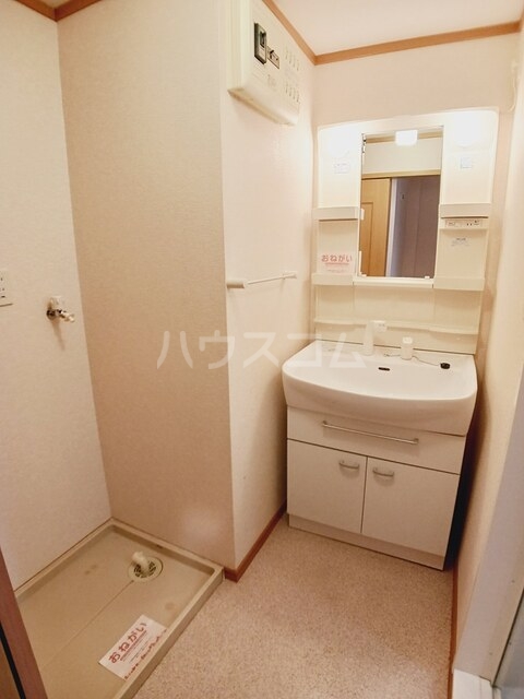17/30 洗面