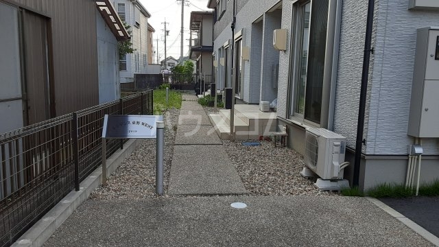 14/20 その他画像