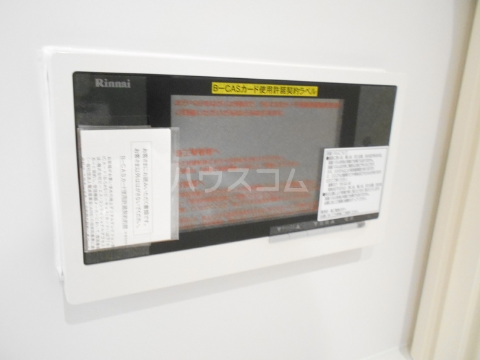 11/18 設備