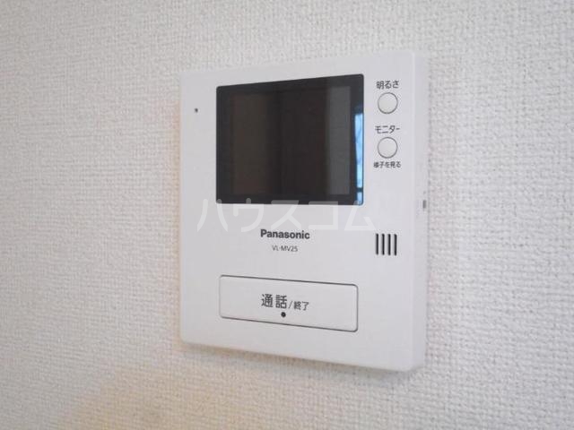 12/20 その他画像