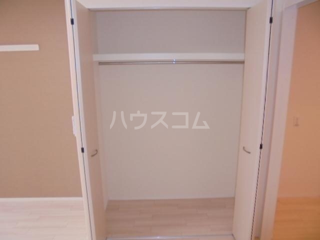 12/29 収納