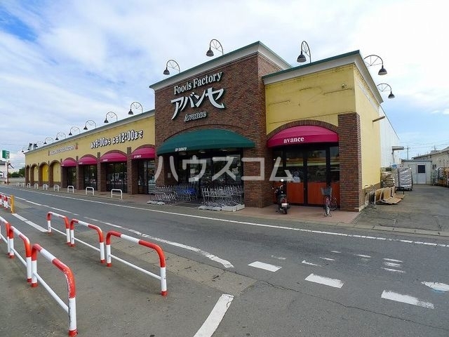 20/26 周辺