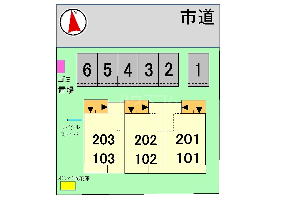 14/21 その他画像