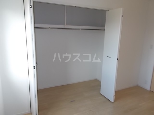 5/20 収納