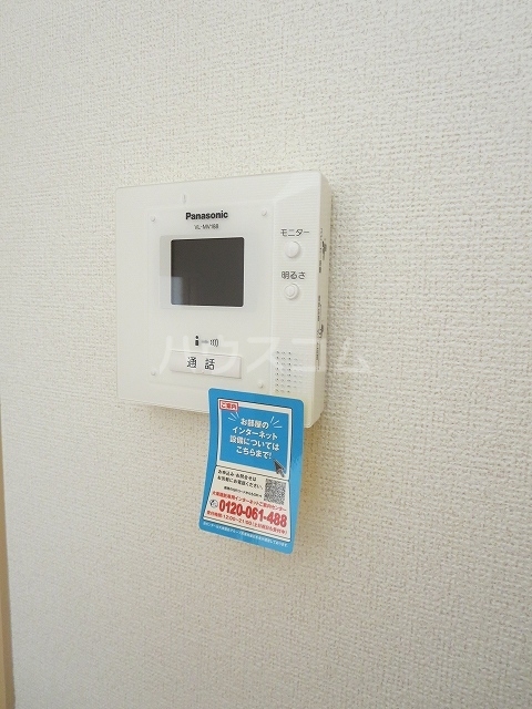 13/21 その他画像