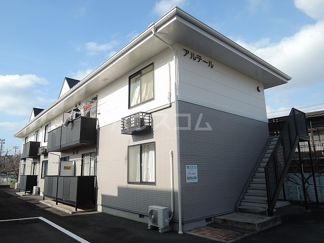 1/20 外観