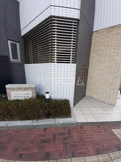 14/20 エントランス