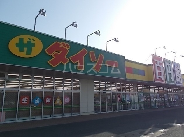 7/11 周辺
