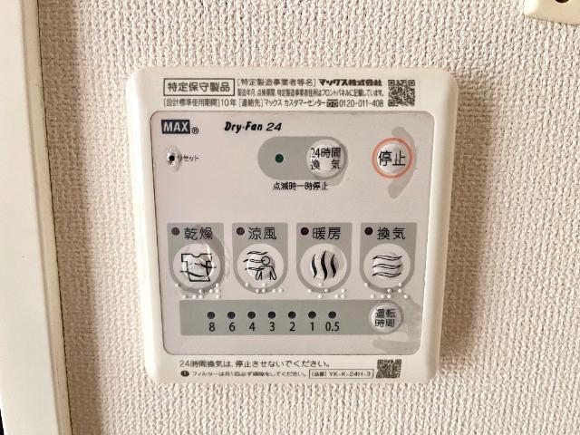 24/27 その他画像