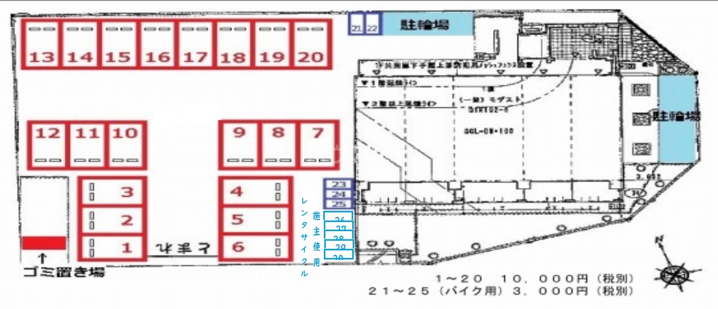 14/25 その他画像