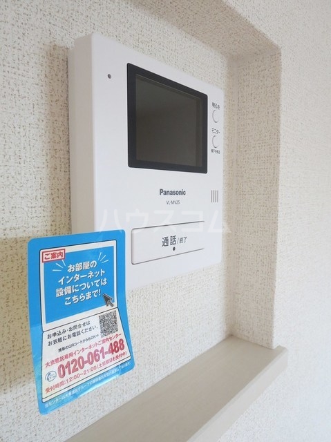12/21 その他画像