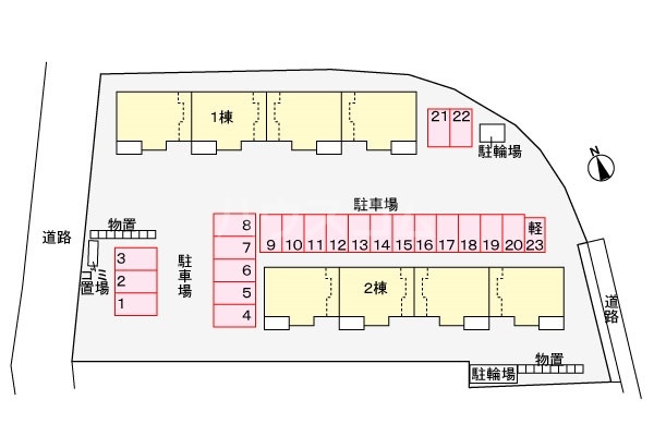 13/21 その他画像