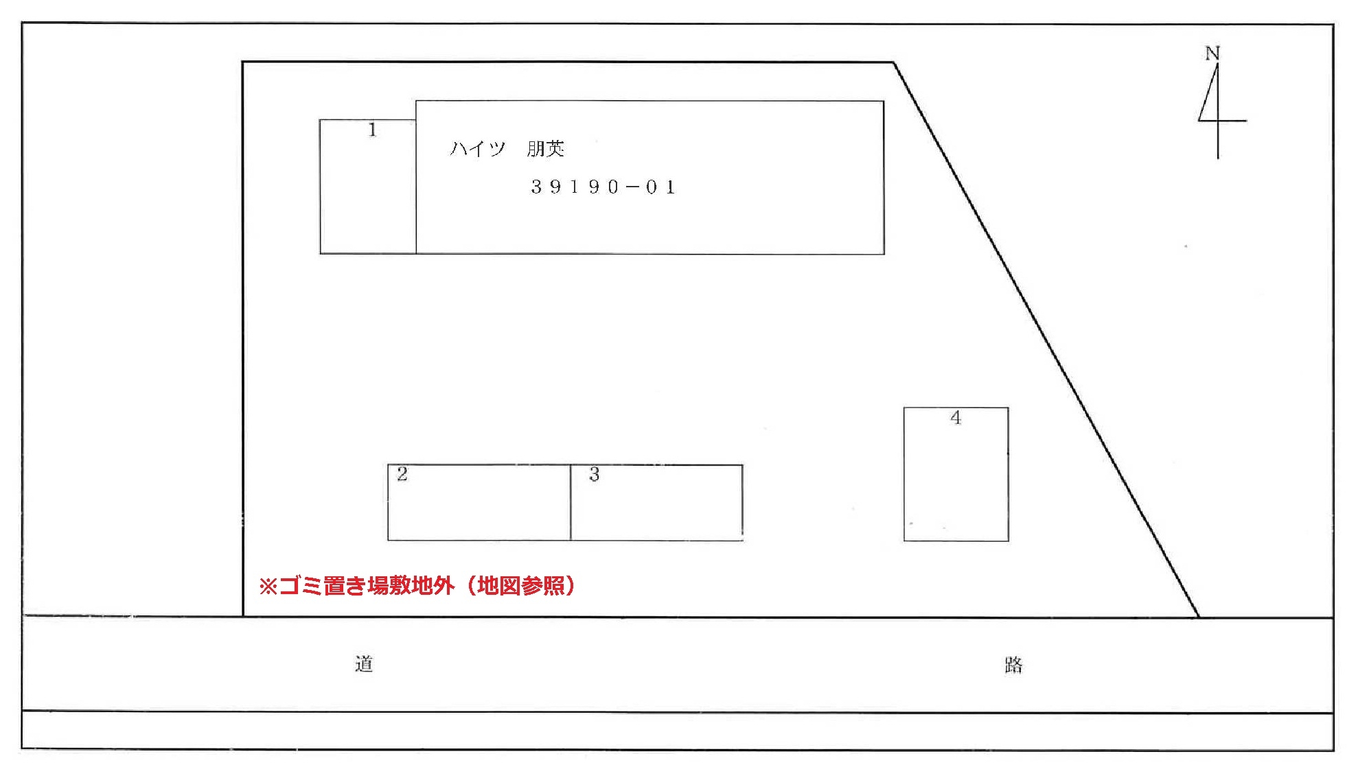 14/21 その他画像