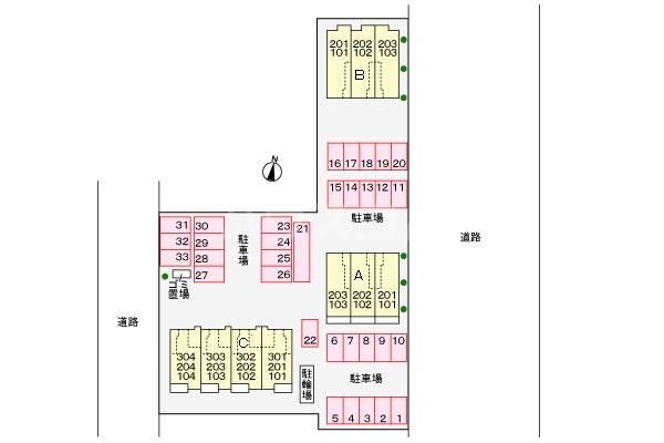 14/25 その他画像