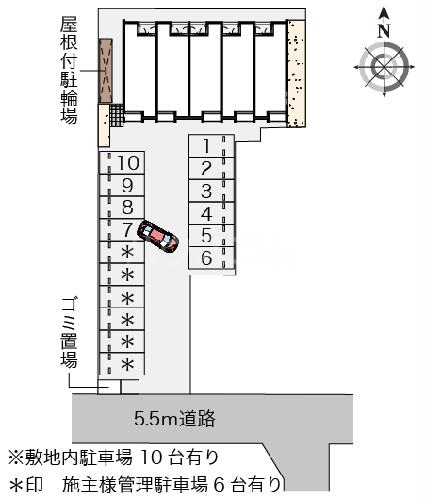 12/13 その他画像