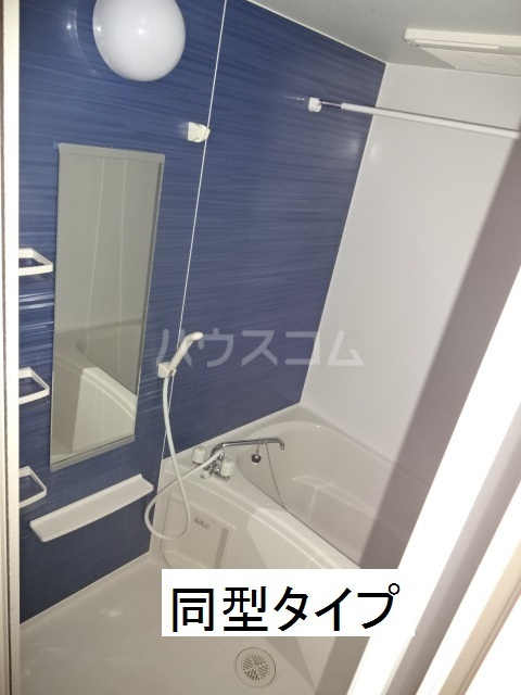8/23 浴室
