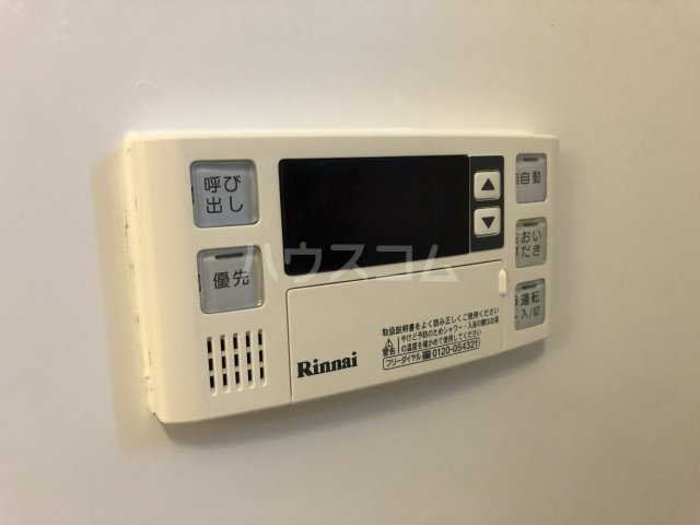 25/30 その他画像