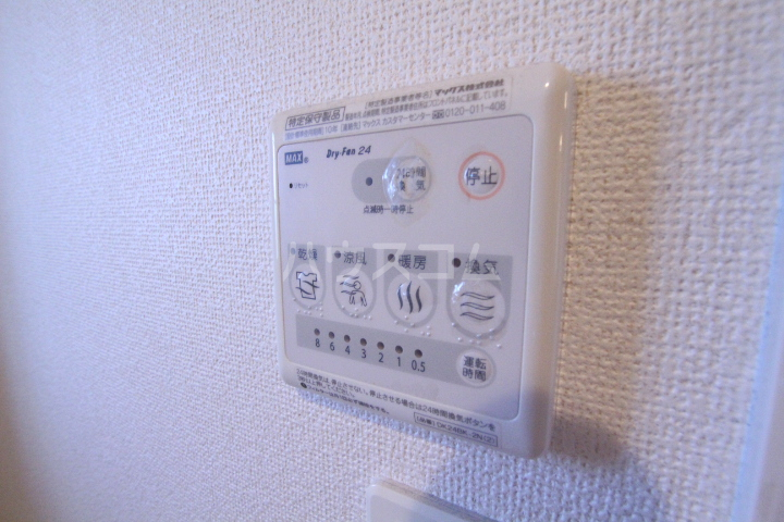 16/30 設備