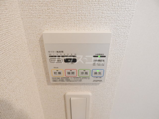 12/30 設備