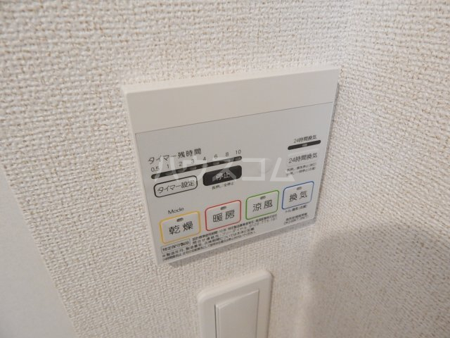 14/30 設備