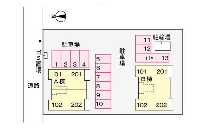 14/21 その他画像