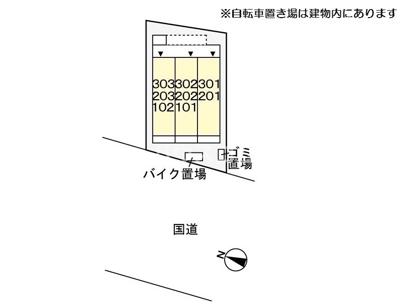 14/21 その他画像