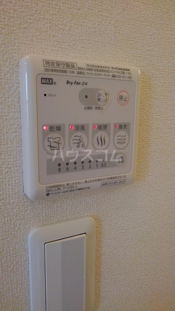 17/30 設備