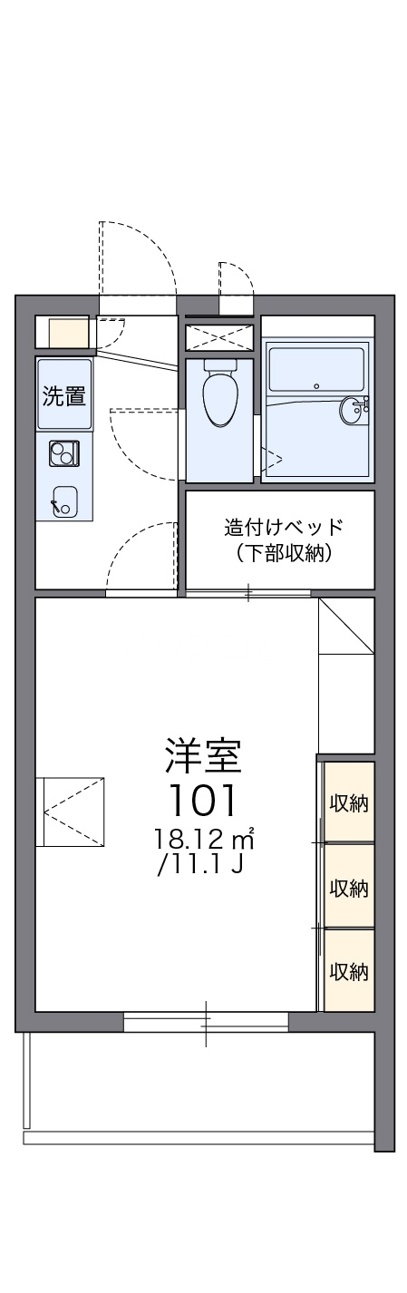4/30 リビング/ダイニング