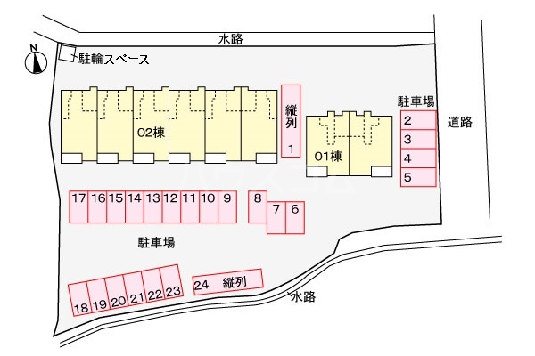 7/15 その他画像