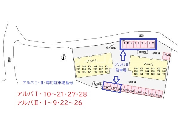 13/27 その他画像