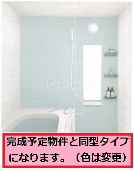 9/21 浴室