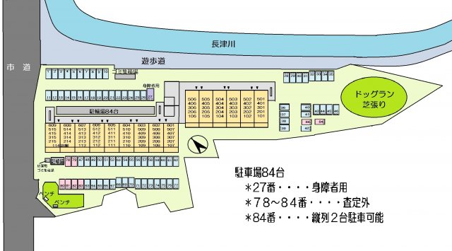 11/19 その他画像