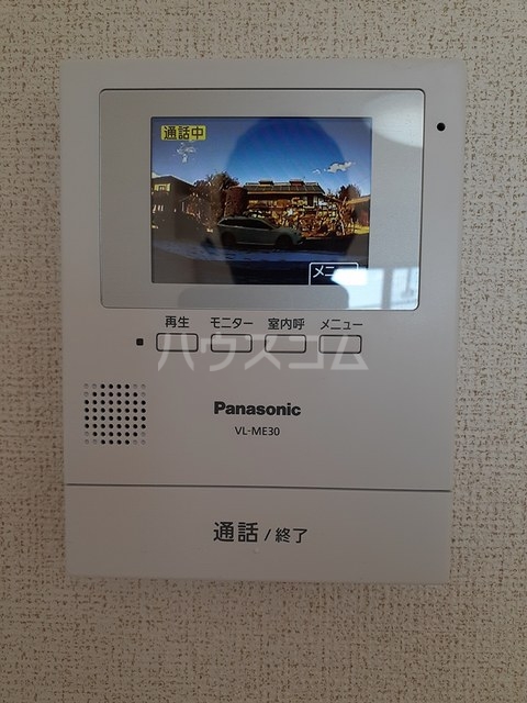 12/27 その他画像