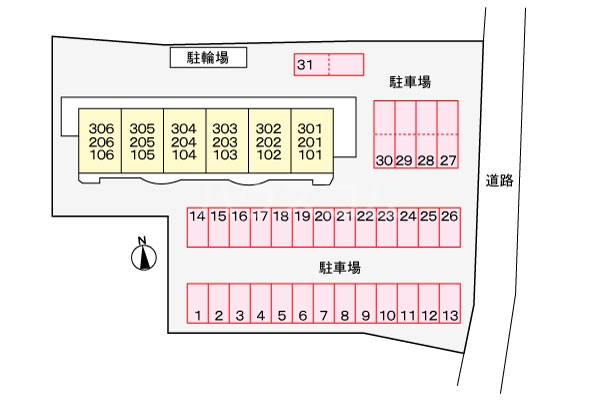 14/26 その他画像