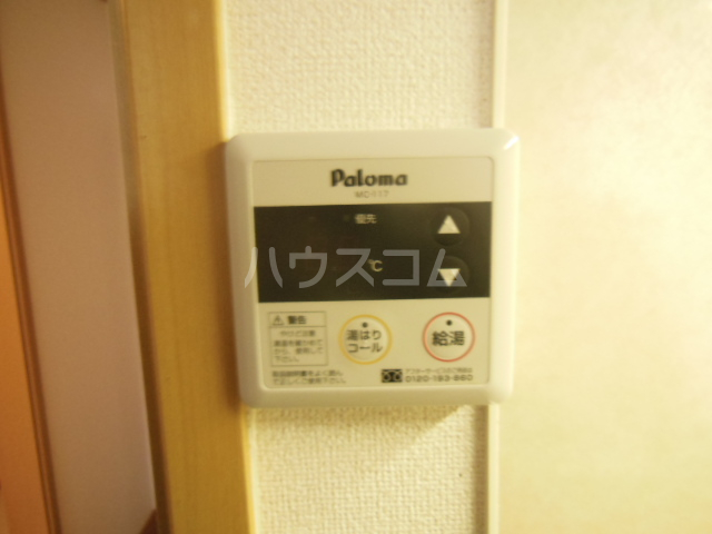 14/26 その他画像